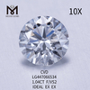 1.04 quilates F VS2 Redondo BRILLANTE IDEAL Diamantes tallados artificialmente