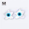 Concha de ojo en forma de estrella de 8 mm-10 mm de nácar
