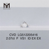 2.07CT F VS diamantes cvd Diamantes de laboratorio con forma RD a la venta