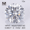 0.86CT Diamante HPHT suelto D VVS2 3EX Diamantes de laboratorio 