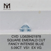 5.09CT CORTE ESMERALDA CUADRADA AZUL INTENSO FANCY VS1 EX VG CVD diamante creado en laboratorio LG628421978 丨Messigems 