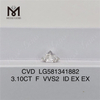 3.10CT F VVS2 ID EX EX Diamantes CVD al por mayor para fabricantes de joyas CVD LG581341882 丨Messigems