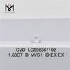1.63CT D VVS1 ID EX EX Cvd Diamante al por mayor para diseñadores de joyería 丨Messigems LG598361102