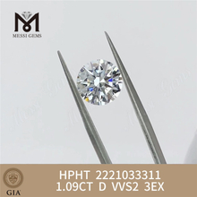 1.09CT D VVS2 3EX HPHT gia hecho en diamante de laboratorio 2221033311丨Messigems 