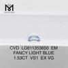 1.53CT VS1 FANCY LIGHT BLUE EM precio de diamante simulado 丨Messigems CVD LG611353650 