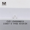 2.03CT D VVS2 2ct Diamantes con certificación IGI Precios al por mayor 丨Messigems LG455098215 
