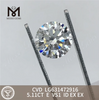 5.11CT E VS1 ID CVD porcelana de diamante cultivada en laboratorio LG631472916 丨Messigems 