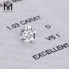 1.03CT D VS1 IGI sintético por quilate precio fábrica stock laboratorio grwon HPHT CVD diamante