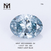 NF212200005 OV 1.01CT VS1 2EX FANCY AZUL CLARO Diamantes de laboratorio HPHT
