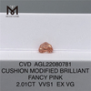COJÍN DE 2,01 CT MODIFICADO BRILLIANT FANCY PINK VVS1 EX VG CVD lab diamond AGL22080781
