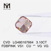 3.10CT FANCY ROSA MARRÓN OSCURO VS1 CU VG VG diamante de laboratorio CVD LG480167664 