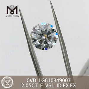 2.05CT E VS1 ID mejor precio en diamantes cultivados en laboratorio CVD丨Messigems LG610349007