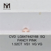 1.52CT SQ FANCY PINK VS1 CVD Diamante cultivado suelto LG647442168 