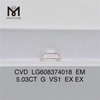 5.03CT G VS1 Diamantes sintéticos de talla esmeralda en línea Brilla con confianza 丨Messigems CVD LG608374018