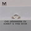 6.043CT G VVS2 EX EX 6ct Diamantes CVD al por mayor OV Sparkle GID22000356丨Messigems