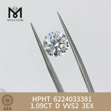 1.09CT D VVS2 3EX HPHT GIA el laboratorio de diamantes 6224033381丨Messigems 