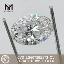 9.74CT D VVS2 OV diamantes grandes creados en laboratorio CVD LG607395172 丨Messigems