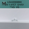 Diamante de laboratorio OVAL D VS1 de 1,57 ct precio por quilate