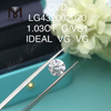Diamante redondo cultivado en laboratorio G/VS1 CVD de 1,03 quilates
