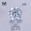 Diamante de laboratorio redondo de 0,58 quilates D/VS1 IDEAL EX EX