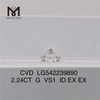 Diamante de laboratorio CVD de 2,24 ct G VS1 Diamante redondo cultivado en laboratorio 3EX precio económico