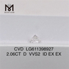 2.06CT D VVS2 ID Compre diamantes de laboratorio sueltos Calidad certificada IGI 丨Messigems LG611398927