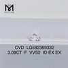 3.09CT F VVS2 ID EX EX LG582369332 diamantes cvd a la venta 丨 Messigems