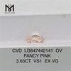 3.63CT OV FANCY PINK VS1 EX VG CVD 3ct Diamante cultivado suelto rosa LG647442141