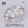 6.043CT G VVS2 EX EX 6ct Diamantes CVD al por mayor OV Sparkle GID22000356丨Messigems