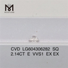 2.14CT E VVS1 SQ cvd diamante Opciones sostenibles LG604306282 丨Messigems