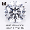 1.05CT D VVS2 3EX HPHT Diamantes a la venta HPHT LG593376741
