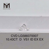 Los diamantes fabricados 10,43 CT D VS1 cuestan 丨 Messigems CVD LG588370007