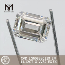 11.12CT EM Grown Brilliance G VVS2 Diamante CVD LG608380119 丨Messigems 