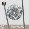 10.06CT E VS2 3EX Nuevos diamantes creados en laboratorio 丨Messigems CVD LG603371207