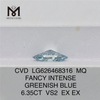 6.35CT FANCY INTENSE VERDOSO Azul diamantes cultivados MQ CVD LG626468316丨Messigems