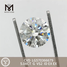5.08ct G VS2 ID EX CVD Laboratorio Diamantes LG570366679 丨 Messigems